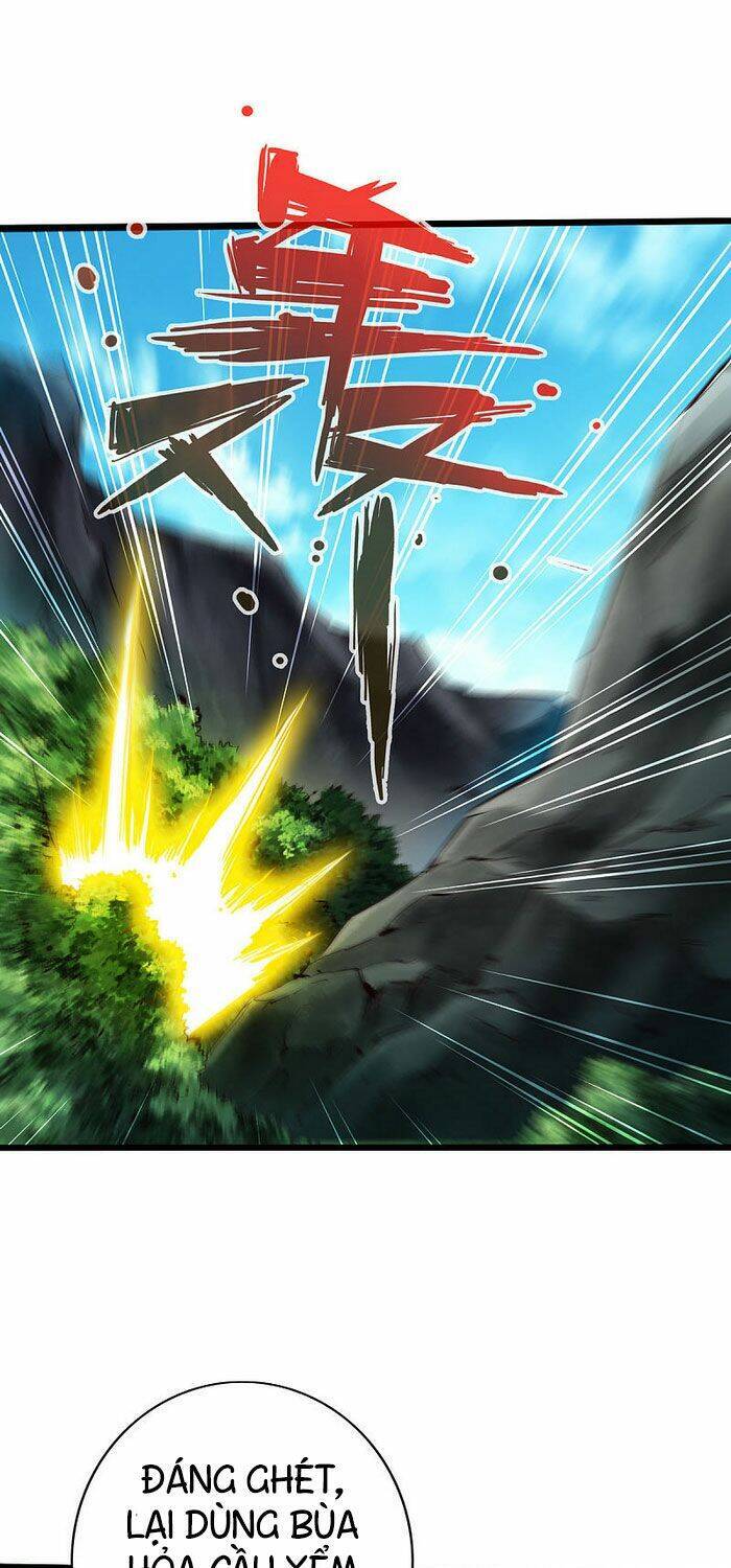 Thông Thiên Chi Lộ Chapter 47 - Trang 0