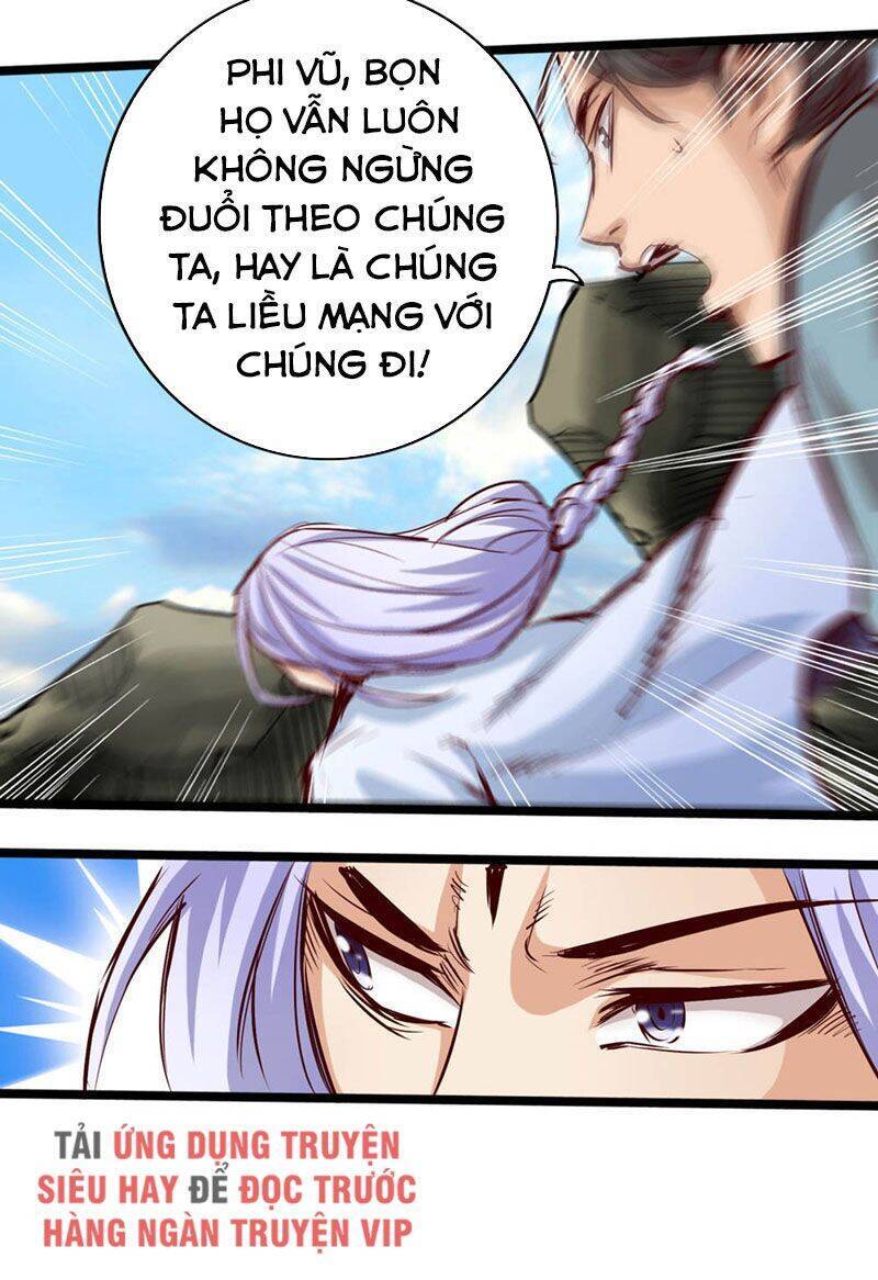 Thông Thiên Chi Lộ Chapter 28 - Trang 33
