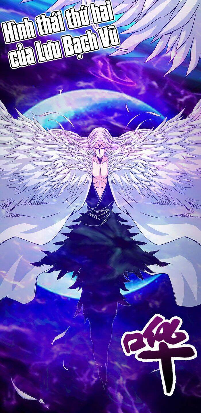 Thông Thiên Chi Lộ Chapter 44 - Trang 27