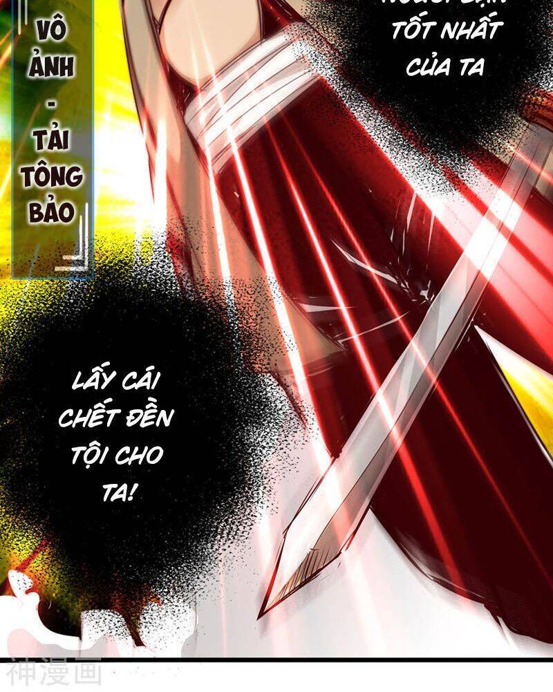 Thông Thiên Chi Lộ Chapter 28 - Trang 29