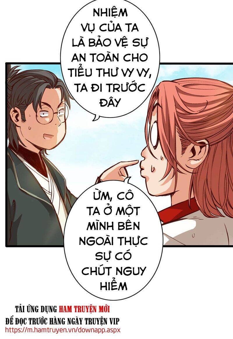 Thông Thiên Chi Lộ Chapter 24 - Trang 1