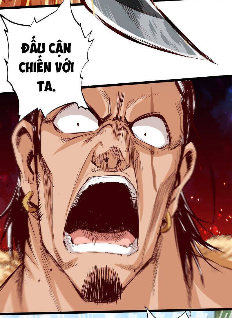 Thông Thiên Chi Lộ Chapter 36 - Trang 31
