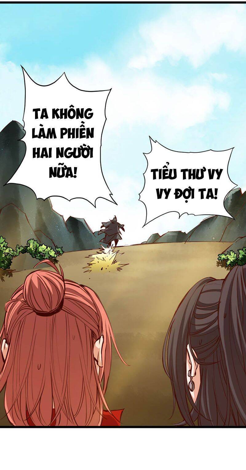 Thông Thiên Chi Lộ Chapter 24 - Trang 2