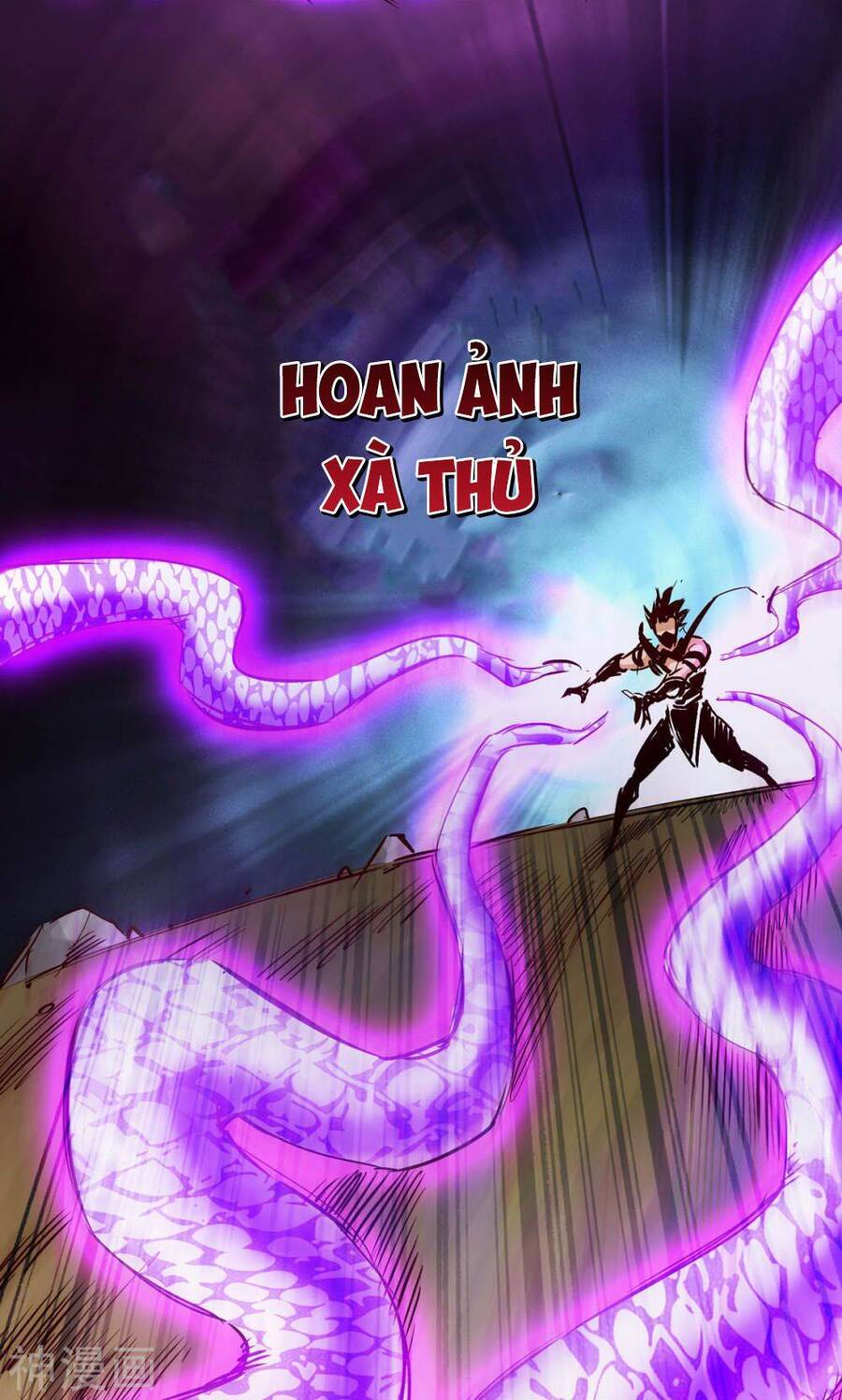 Thông Thiên Chi Lộ Chapter 27 - Trang 34