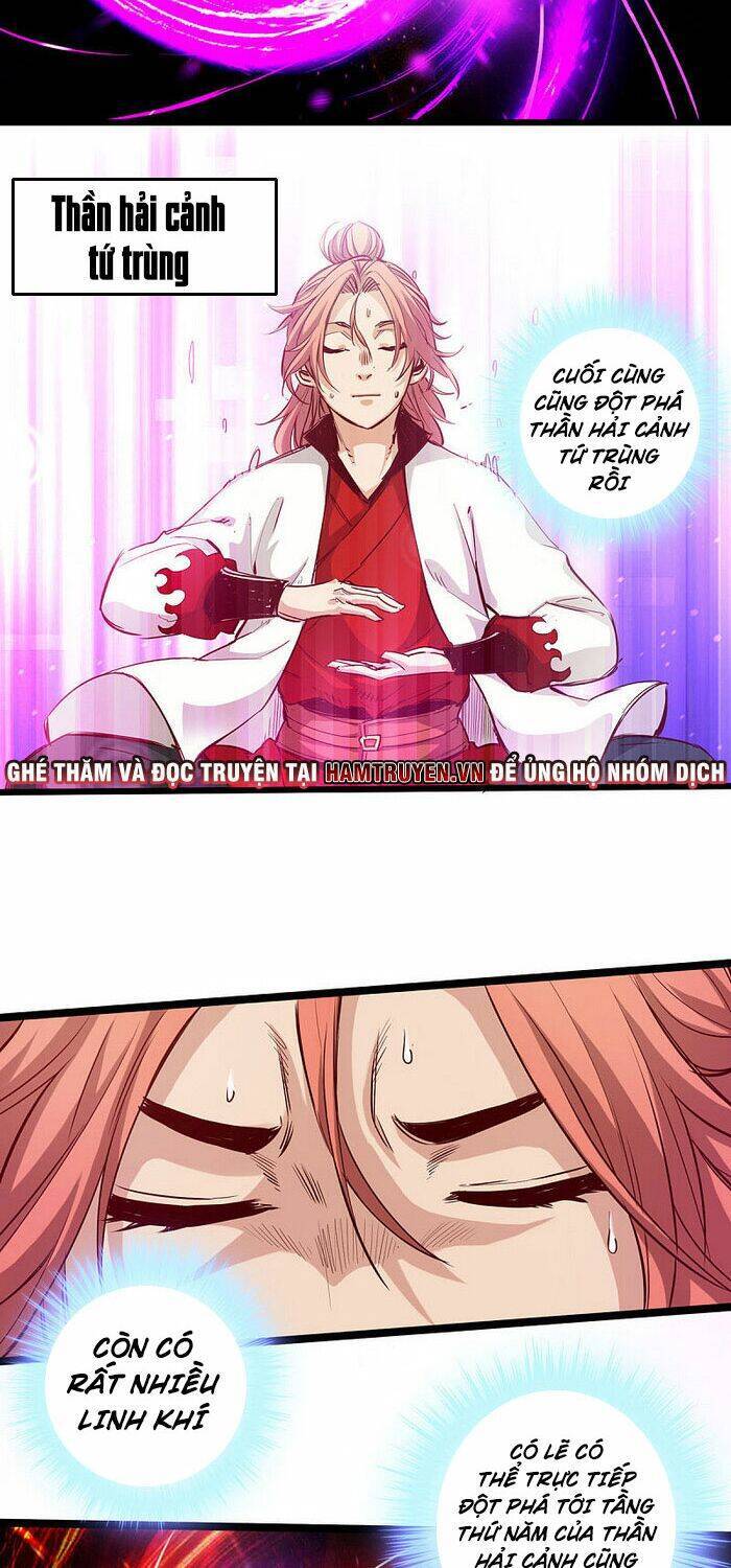 Thông Thiên Chi Lộ Chapter 25 - Trang 5