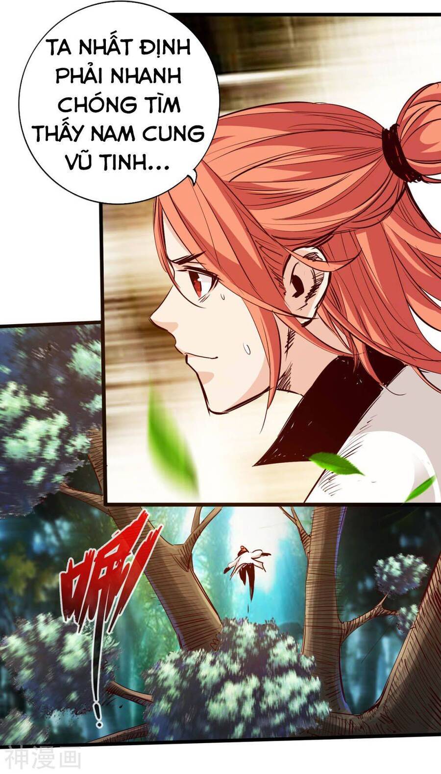Thông Thiên Chi Lộ Chapter 27 - Trang 16