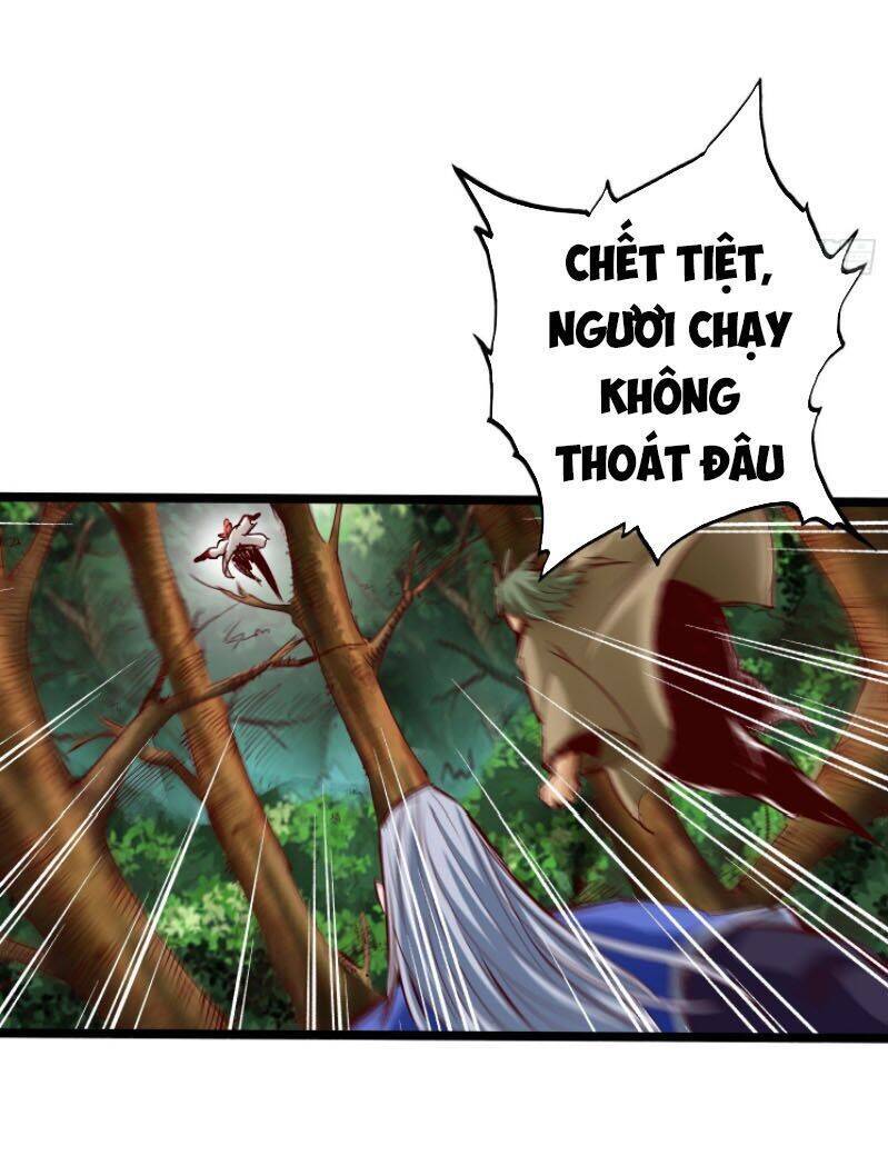 Thông Thiên Chi Lộ Chapter 31 - Trang 1