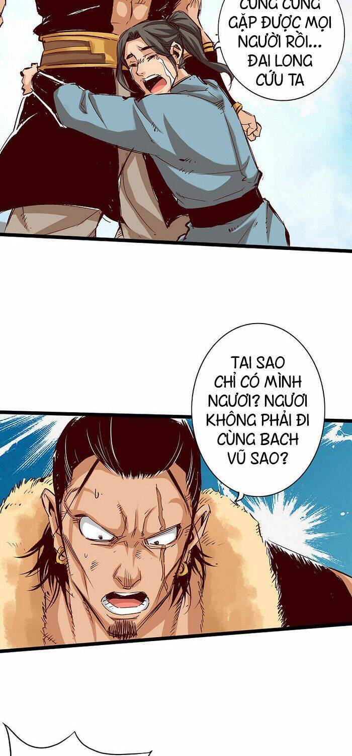 Thông Thiên Chi Lộ Chapter 37 - Trang 18