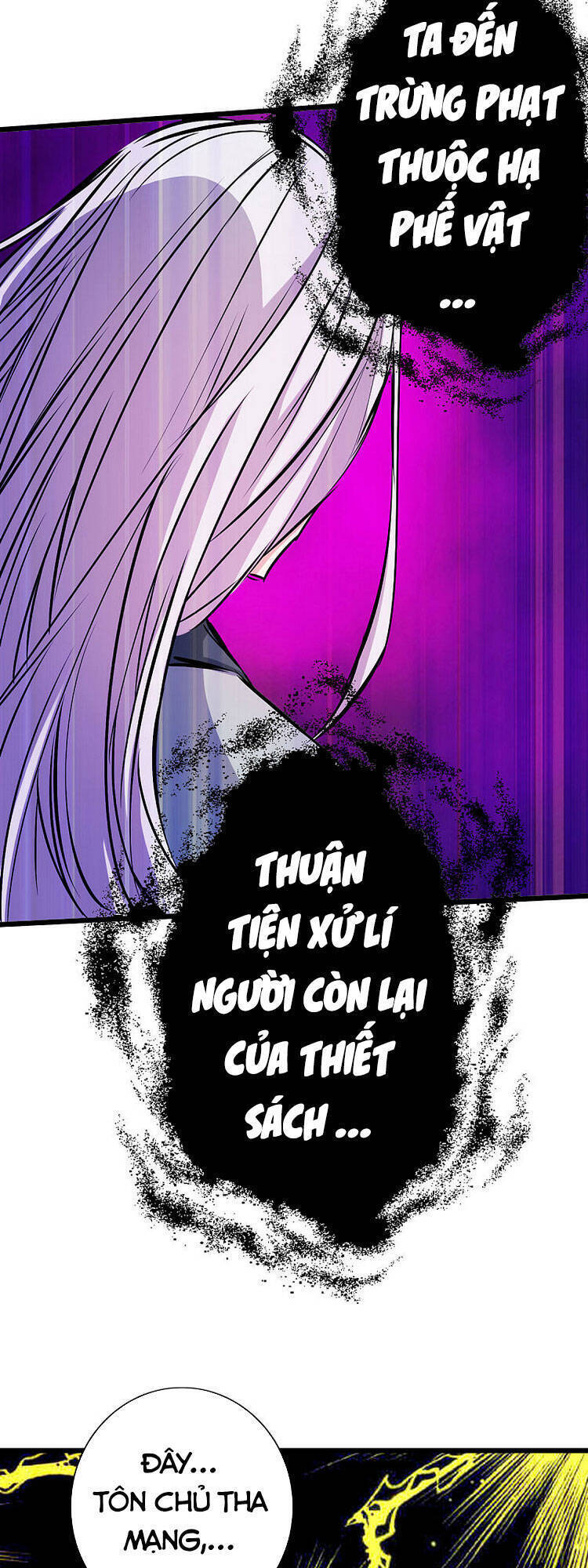 Thông Thiên Chi Lộ Chapter 54 - Trang 23