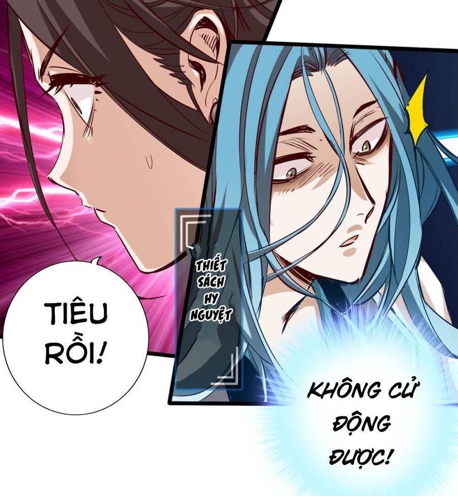 Thông Thiên Chi Lộ Chapter 27 - Trang 22