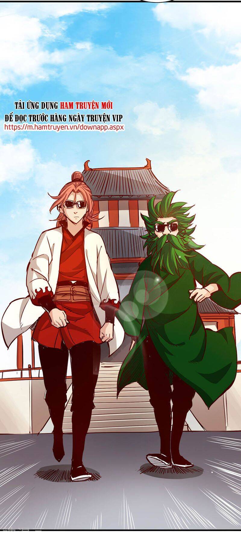 Thông Thiên Chi Lộ Chapter 26 - Trang 29