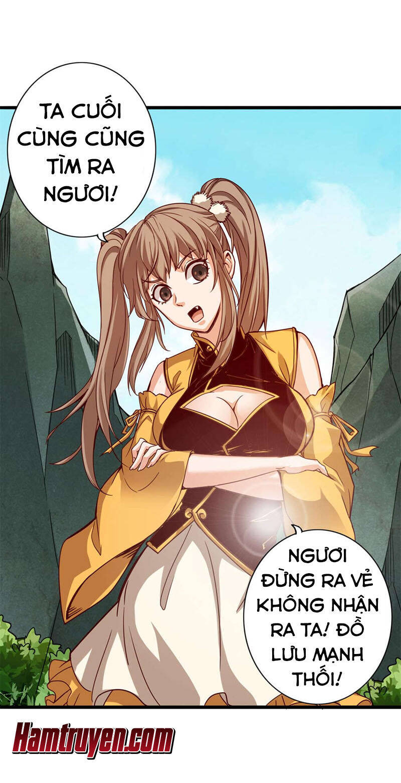 Thông Thiên Chi Lộ Chapter 21 - Trang 0