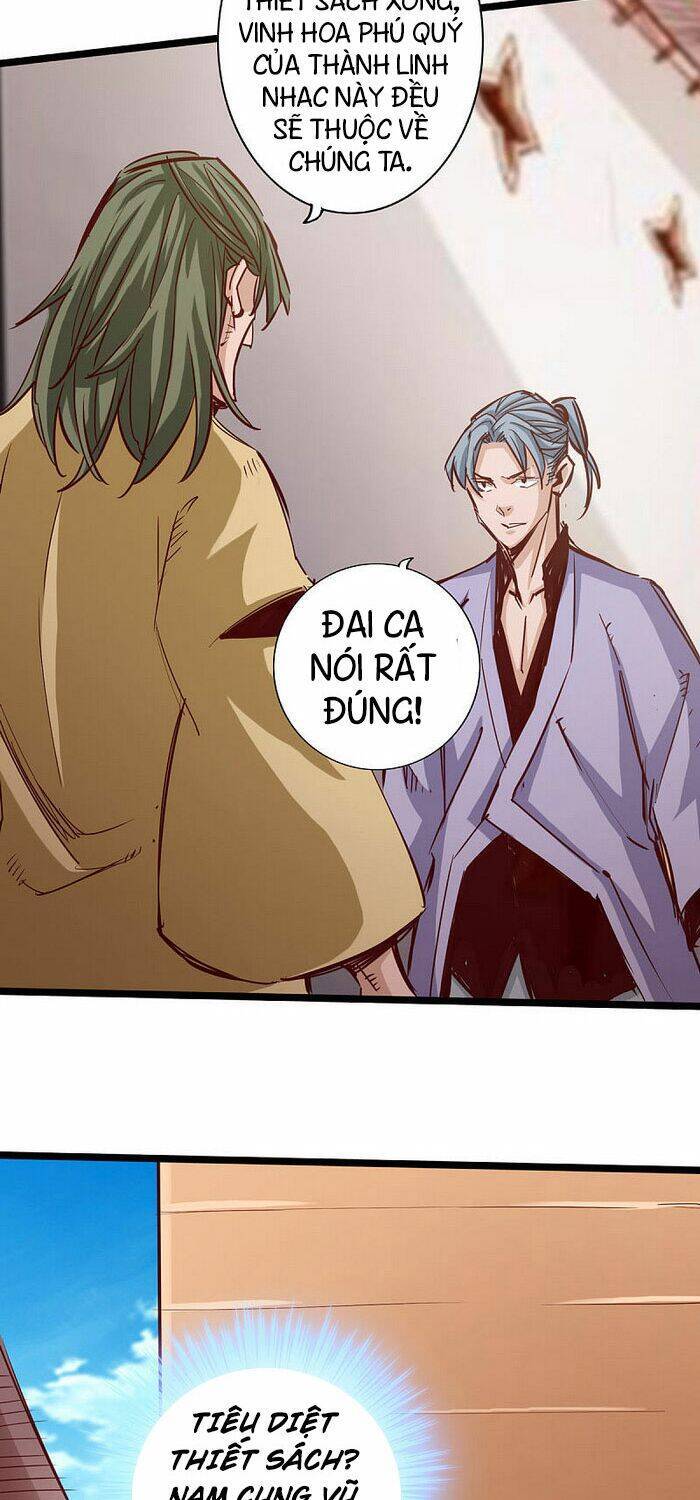 Thông Thiên Chi Lộ Chapter 25 - Trang 41