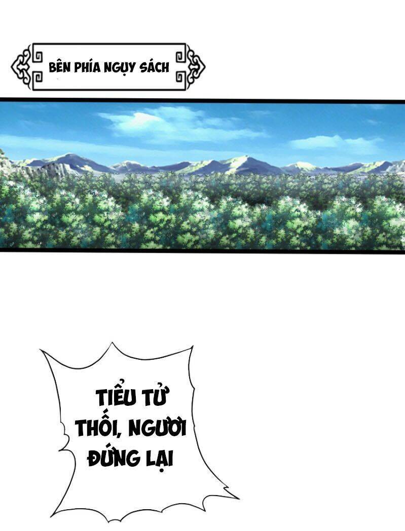 Thông Thiên Chi Lộ Chapter 31 - Trang 0