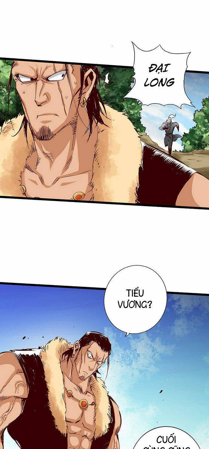 Thông Thiên Chi Lộ Chapter 37 - Trang 17