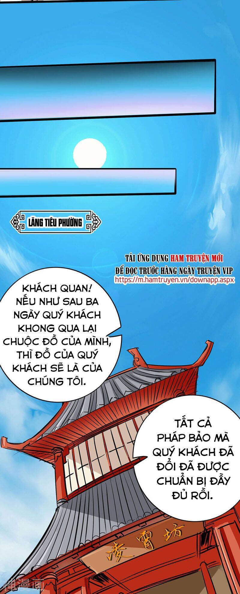 Thông Thiên Chi Lộ Chapter 26 - Trang 24