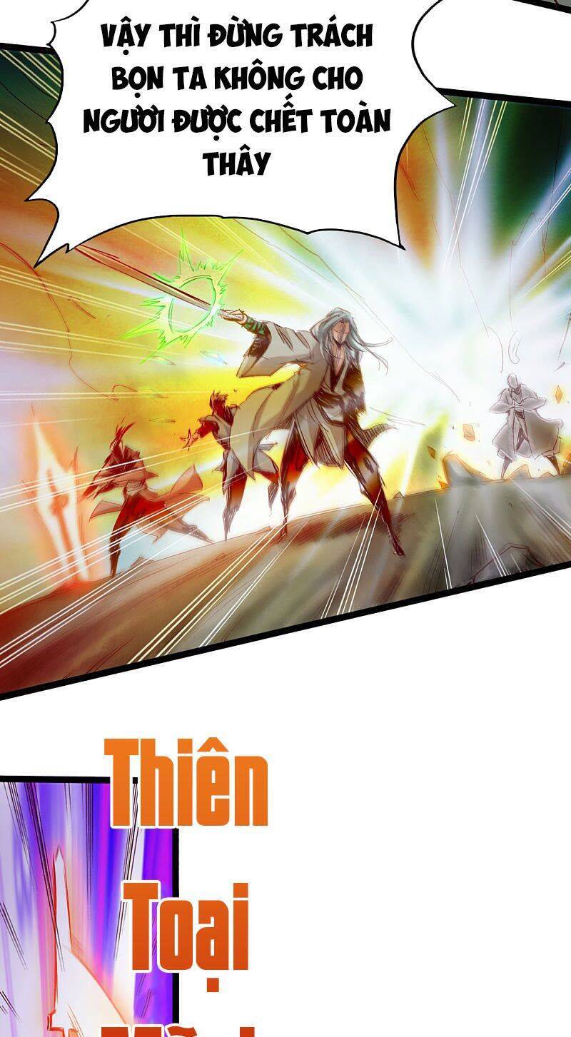 Thông Thiên Chi Lộ Chapter 30 - Trang 9