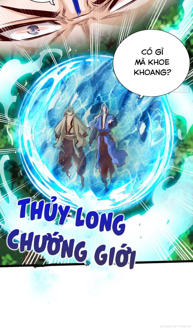Thông Thiên Chi Lộ Chapter 31 - Trang 7