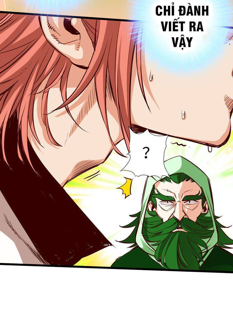 Thông Thiên Chi Lộ Chapter 24 - Trang 43