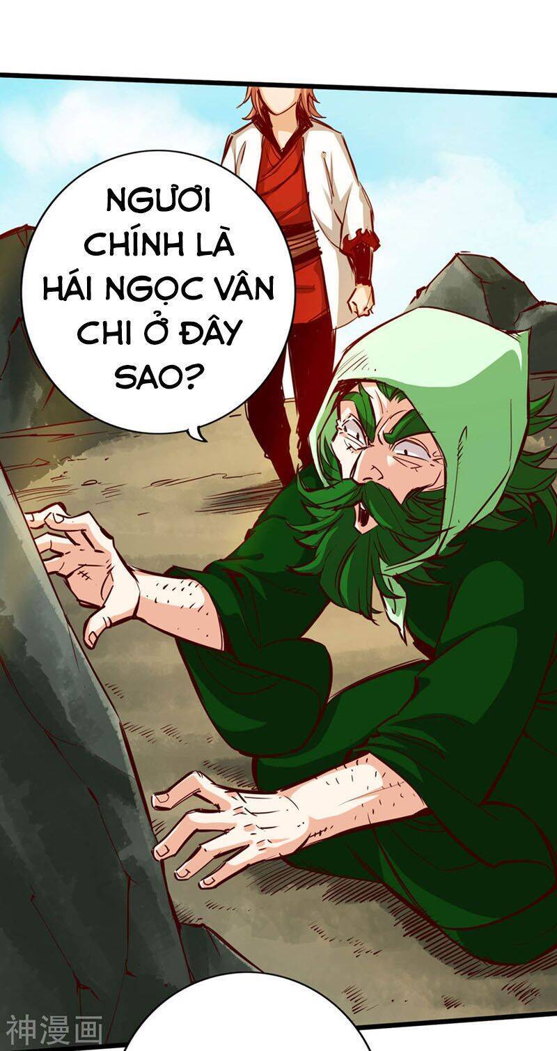 Thông Thiên Chi Lộ Chapter 24 - Trang 31