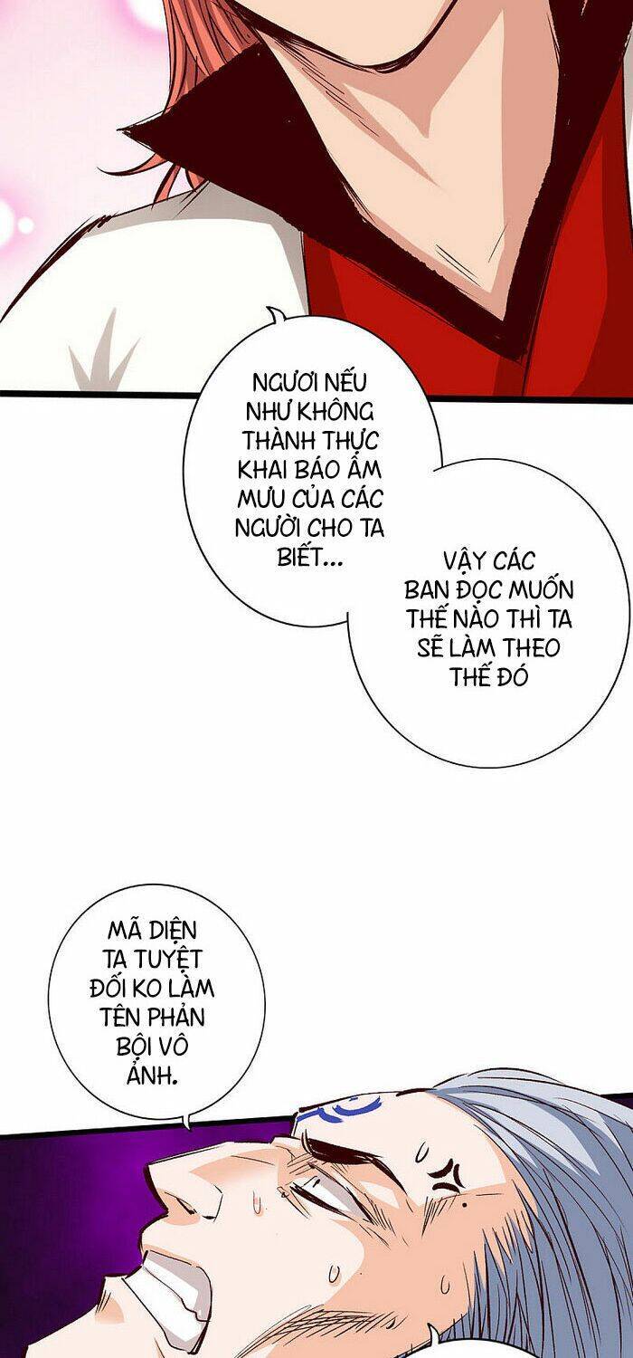 Thông Thiên Chi Lộ Chapter 33 - Trang 5