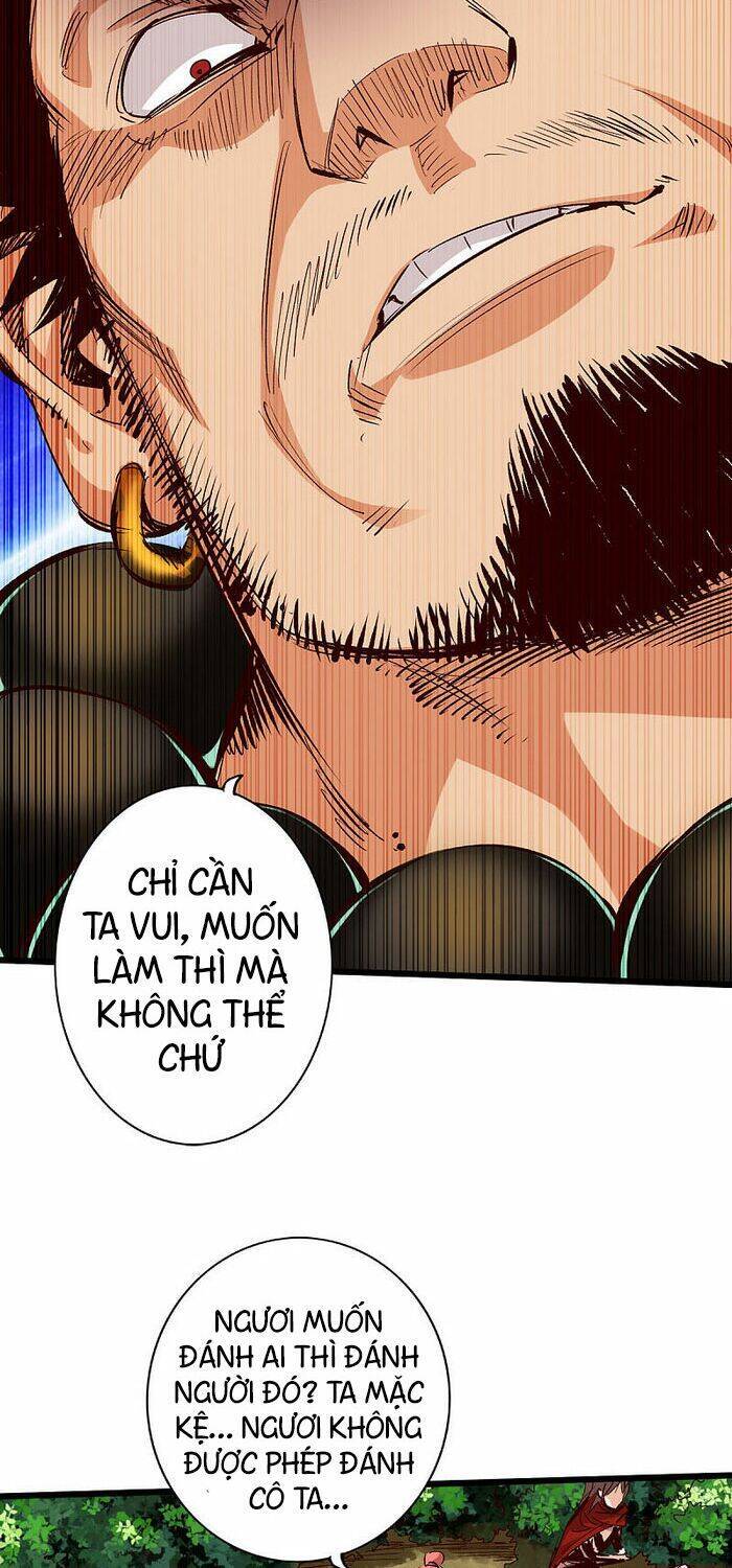 Thông Thiên Chi Lộ Chapter 41 - Trang 17