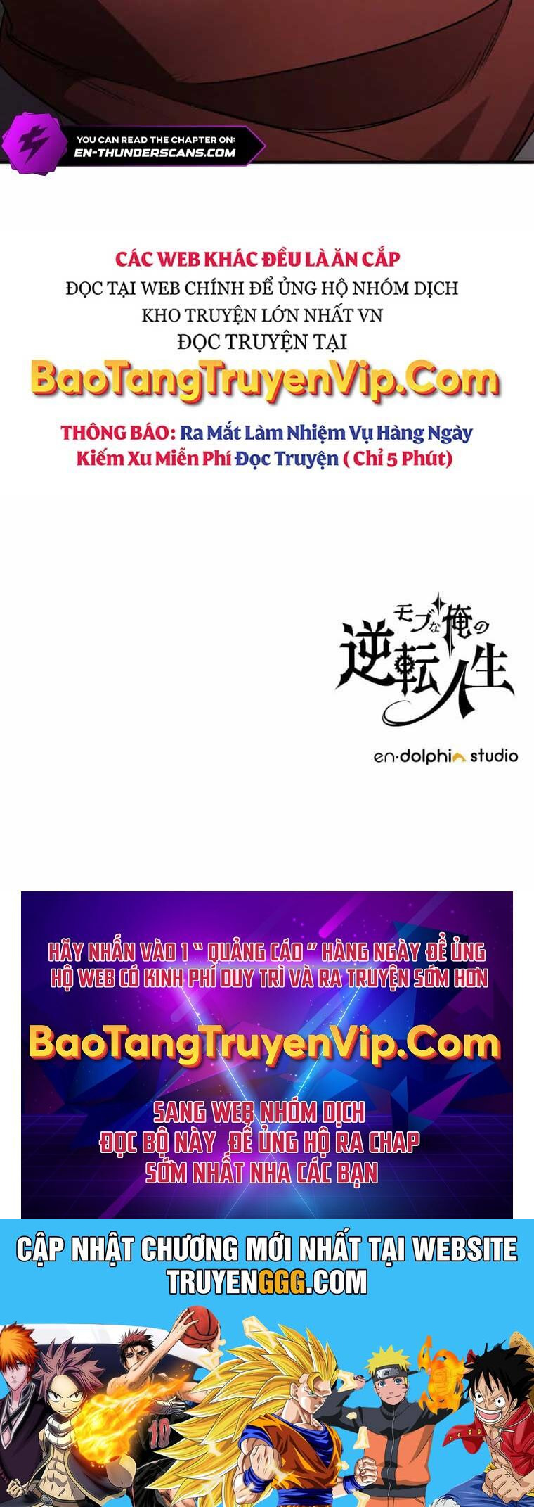 Người Điều Khiển Trò Chơi Chapter 25 - Trang 87