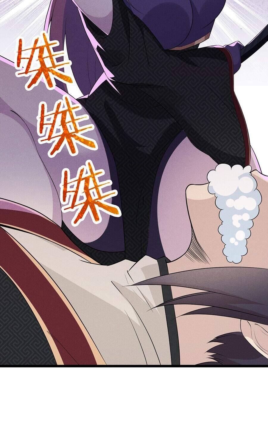 Võ Lâm Đệ Nhất Đầu Bếp Chapter 16.2 - Trang 22