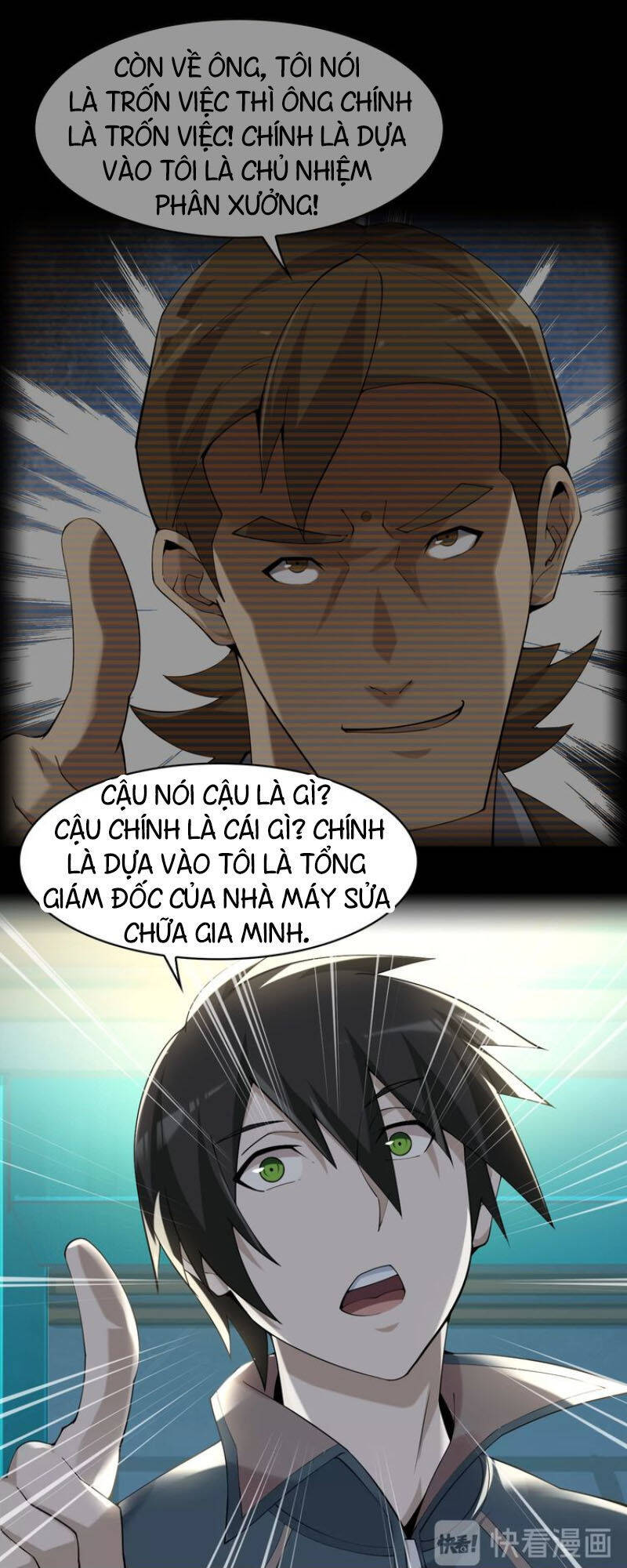Siêu Cấp Đại Chủ Bạ Chapter 31 - Trang 33
