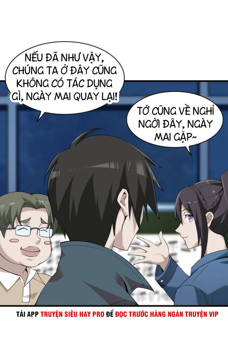 Siêu Cấp Đại Chủ Bạ Chapter 29 - Trang 6