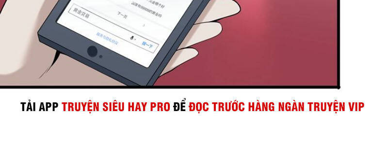 Siêu Cấp Đại Chủ Bạ Chapter 33 - Trang 11