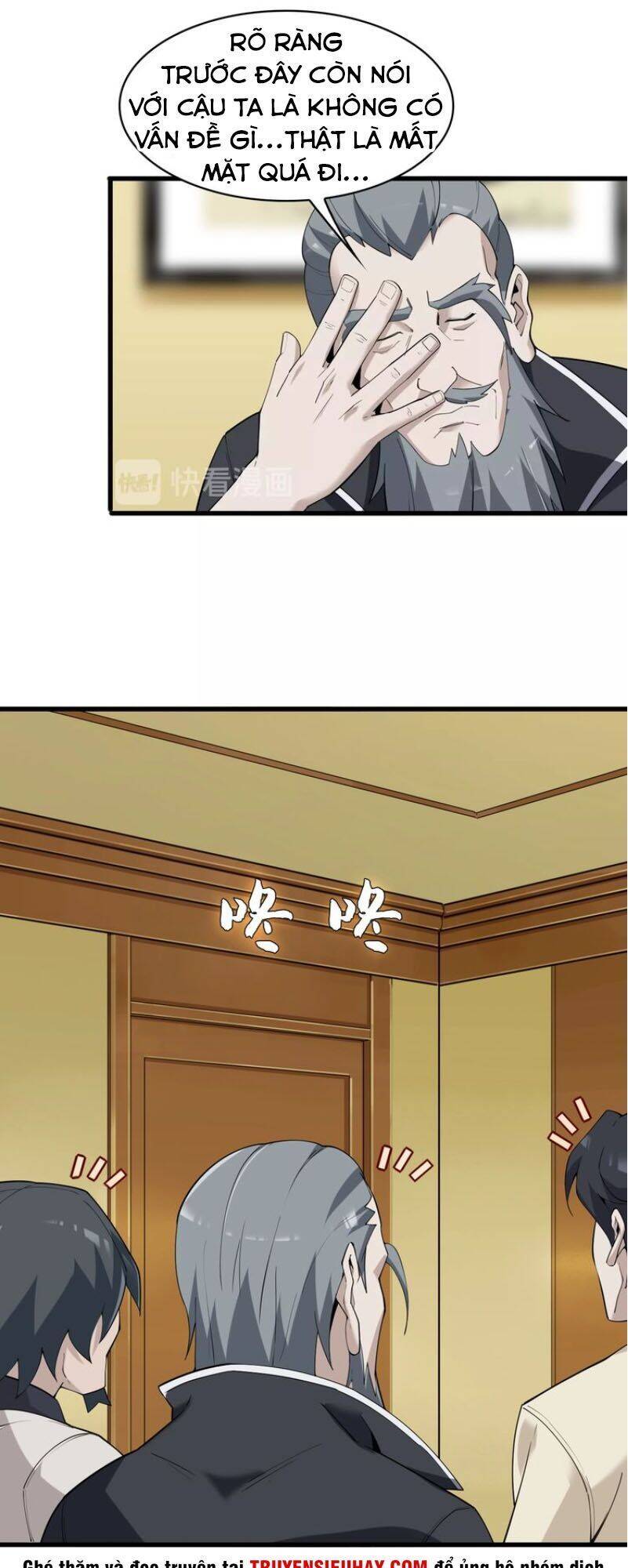 Siêu Cấp Đại Chủ Bạ Chapter 36 - Trang 5