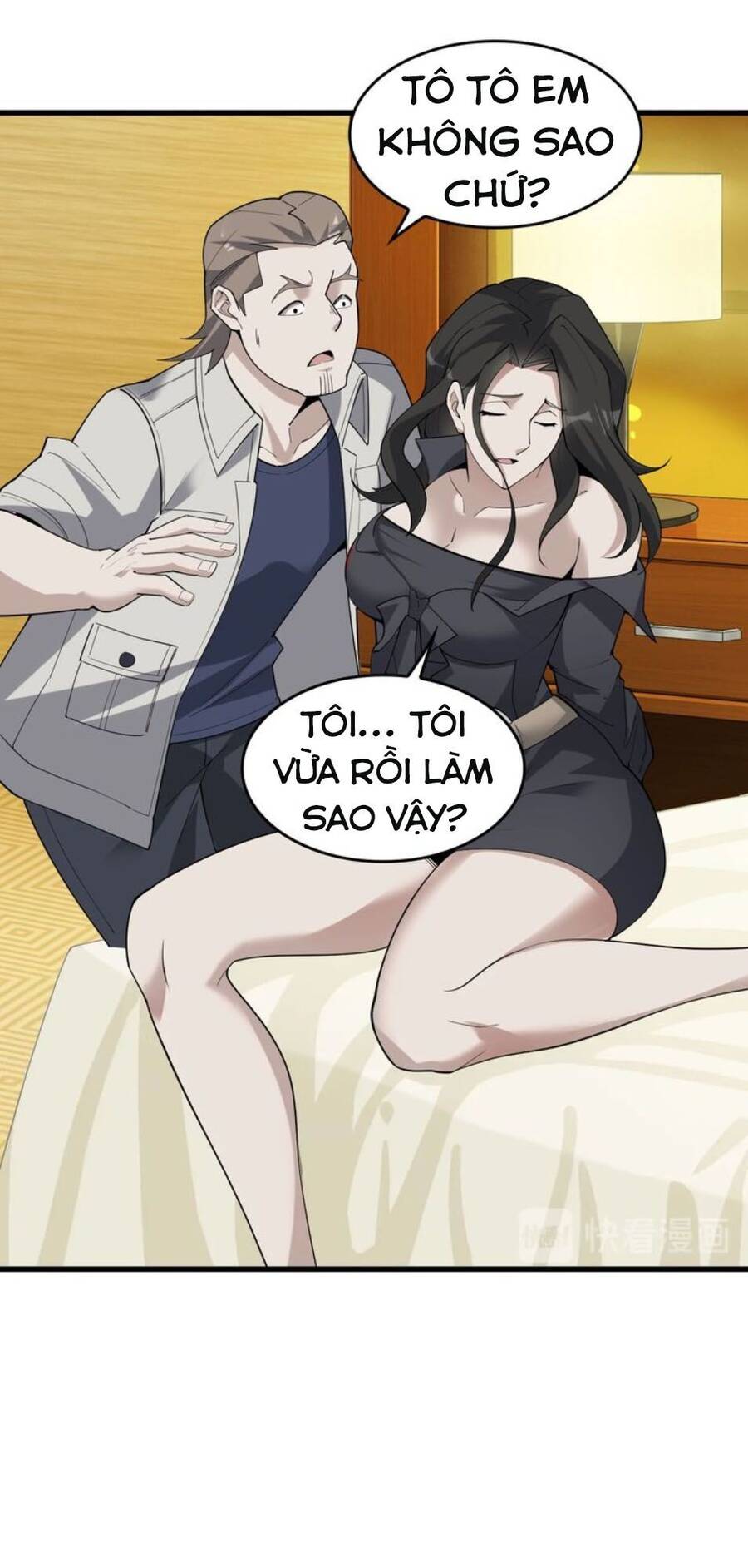 Siêu Cấp Đại Chủ Bạ Chapter 53 - Trang 31