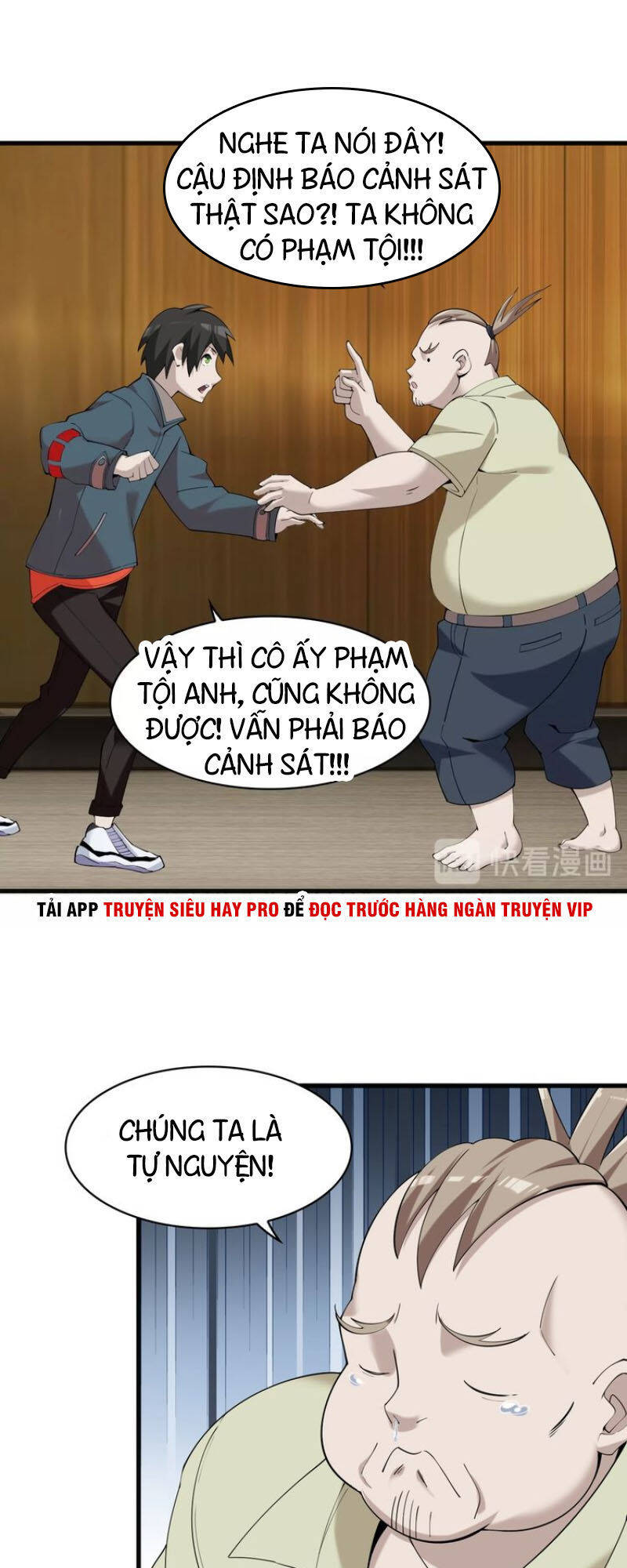 Siêu Cấp Đại Chủ Bạ Chapter 29 - Trang 17