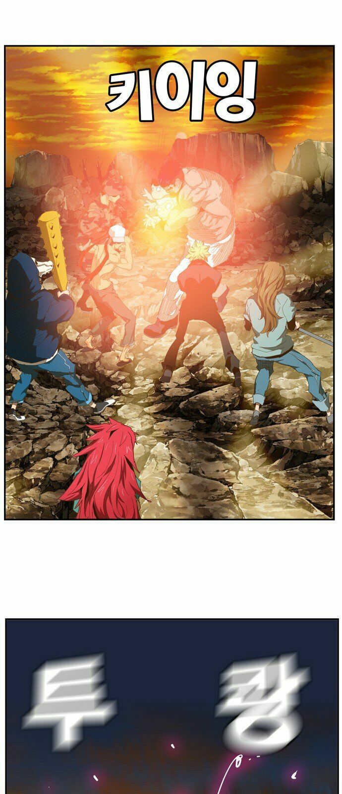 Chúa Tể Học Đường Chap 408 - Next Chap 409