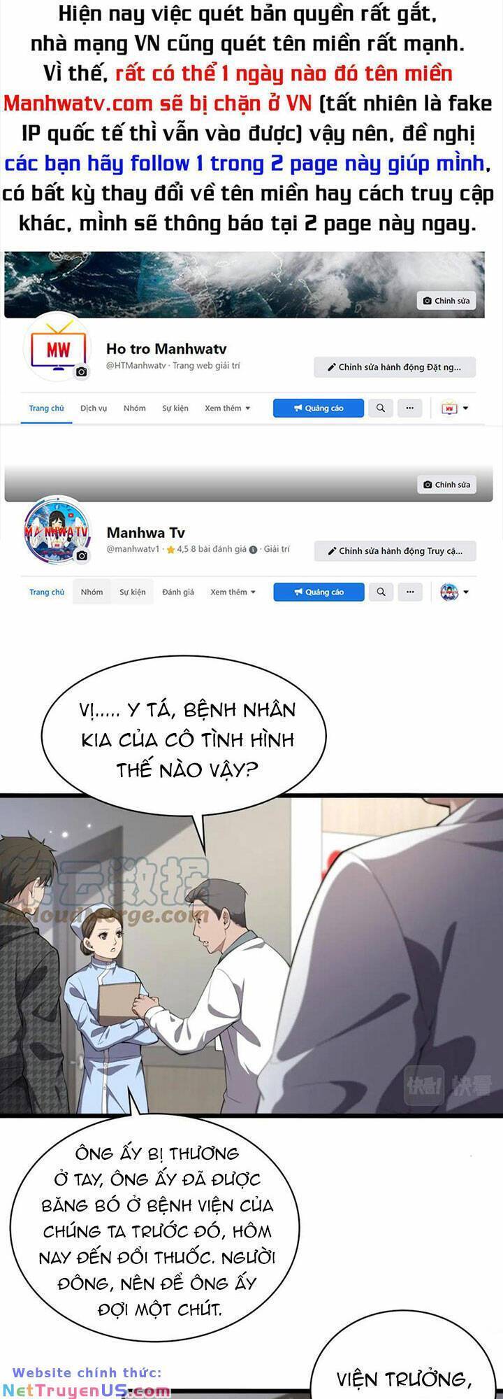 Đại Y Lăng Nhiên Chapter 205 - Trang 0