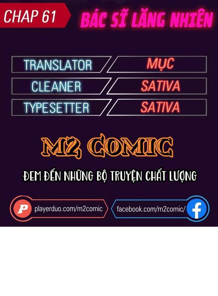 Đại Y Lăng Nhiên Chapter 61 - Trang 0