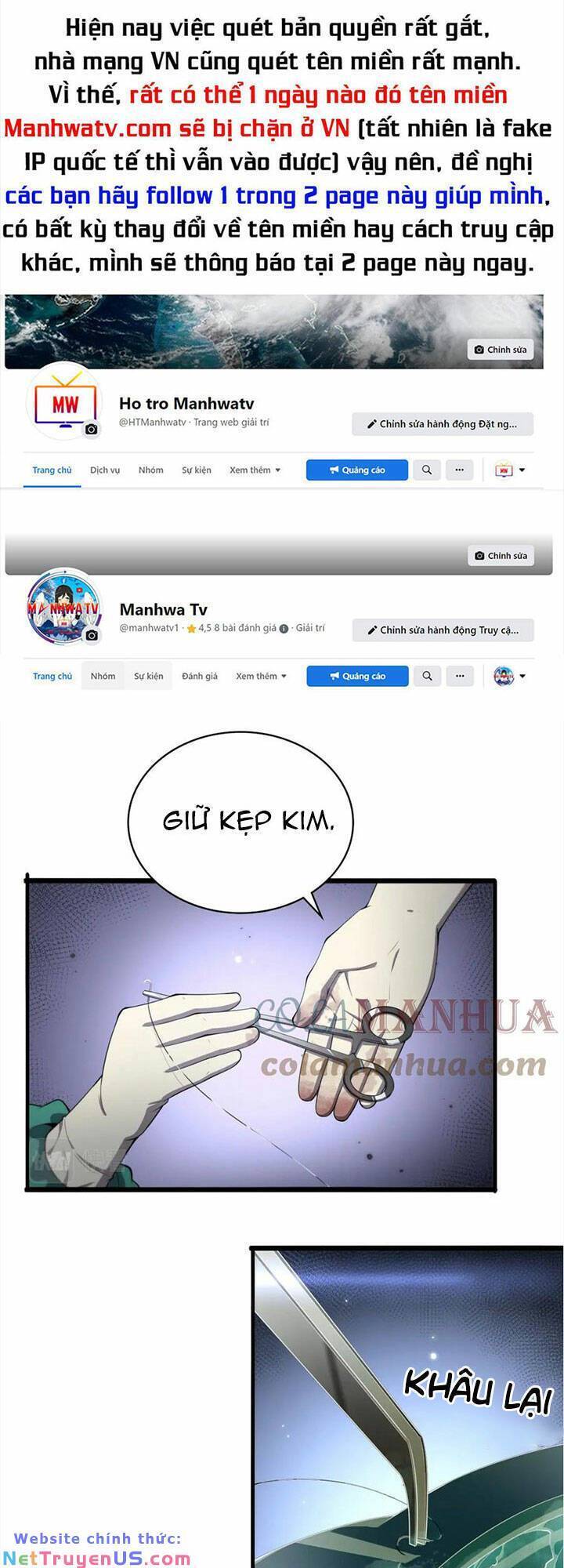 Đại Y Lăng Nhiên Chapter 203 - Trang 0