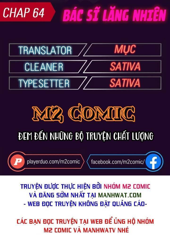 Đại Y Lăng Nhiên Chapter 64 - Trang 0