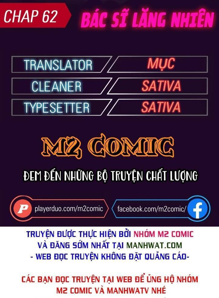 Đại Y Lăng Nhiên Chapter 62 - Trang 0