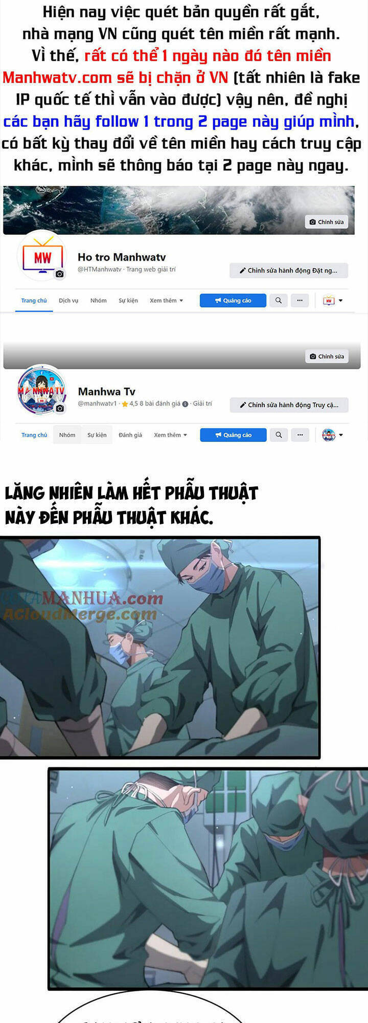 Đại Y Lăng Nhiên Chapter 221 - Trang 0