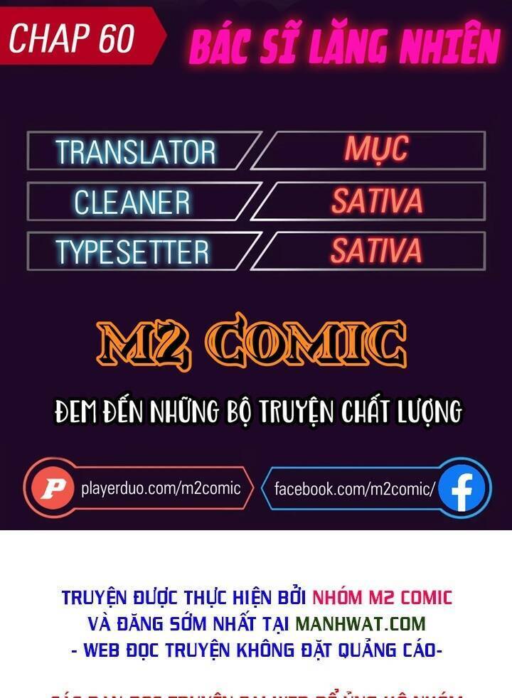 Đại Y Lăng Nhiên Chapter 60 - Trang 0