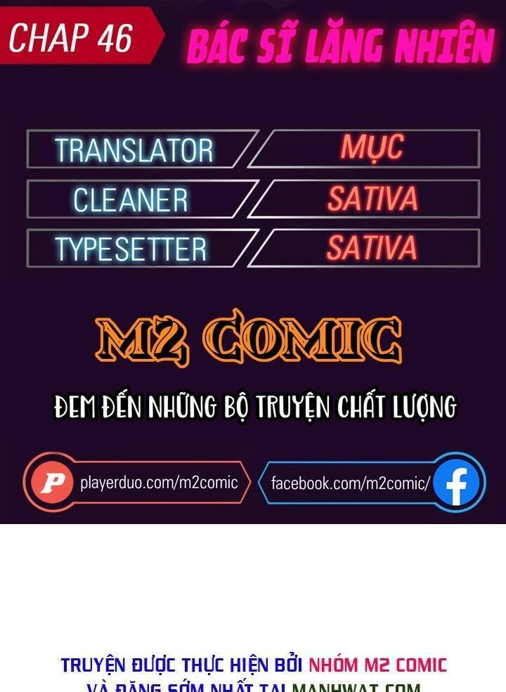 Đại Y Lăng Nhiên Chapter 46 - Trang 0