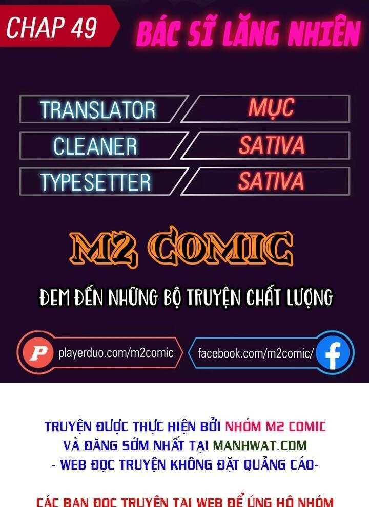 Đại Y Lăng Nhiên Chapter 49 - Trang 0