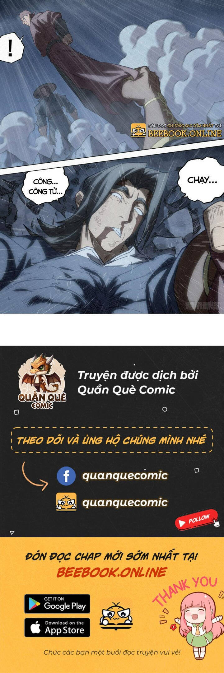 Công Tử Thực Sự Quá Chính Nghĩa Chapter 96 - Trang 19