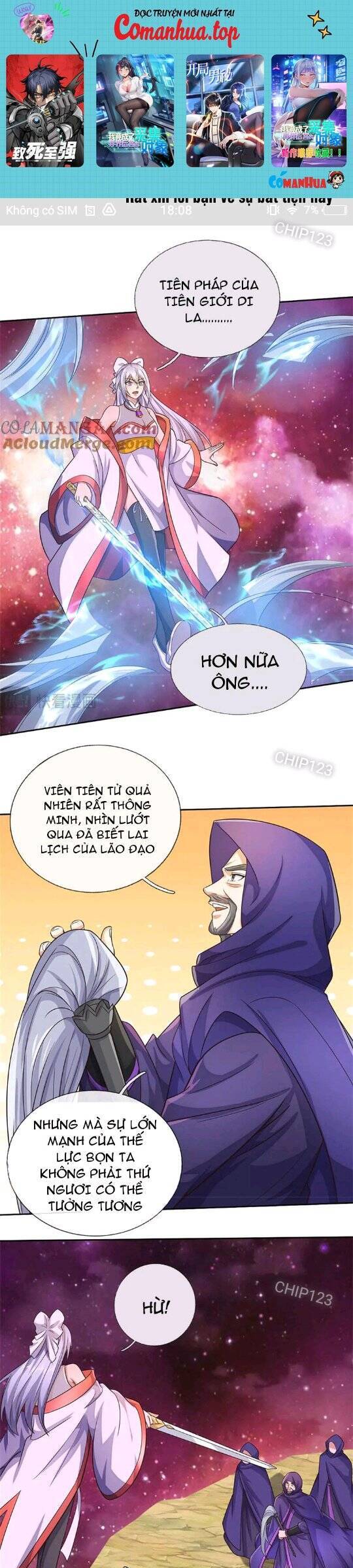Khởi Đầu Có Kiếm Vực, Ta Sẽ Trở Thành Kiếm Thần Chapter 178 - Trang 0