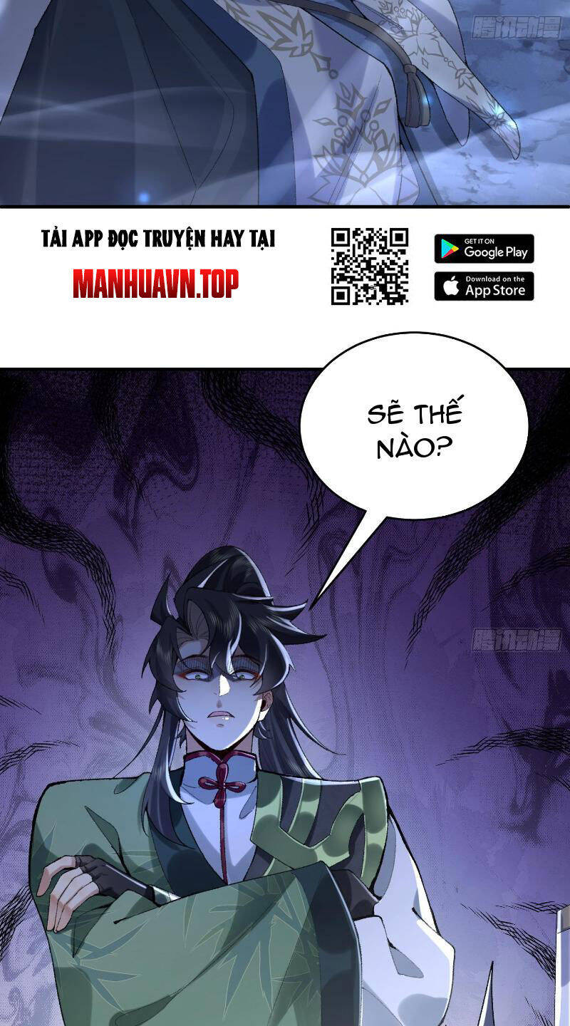 Nhị Sư Huynh Tuy Là Phàm Nhân Nhưng Rất Mạnh Mẽ Chapter 20 - Trang 32