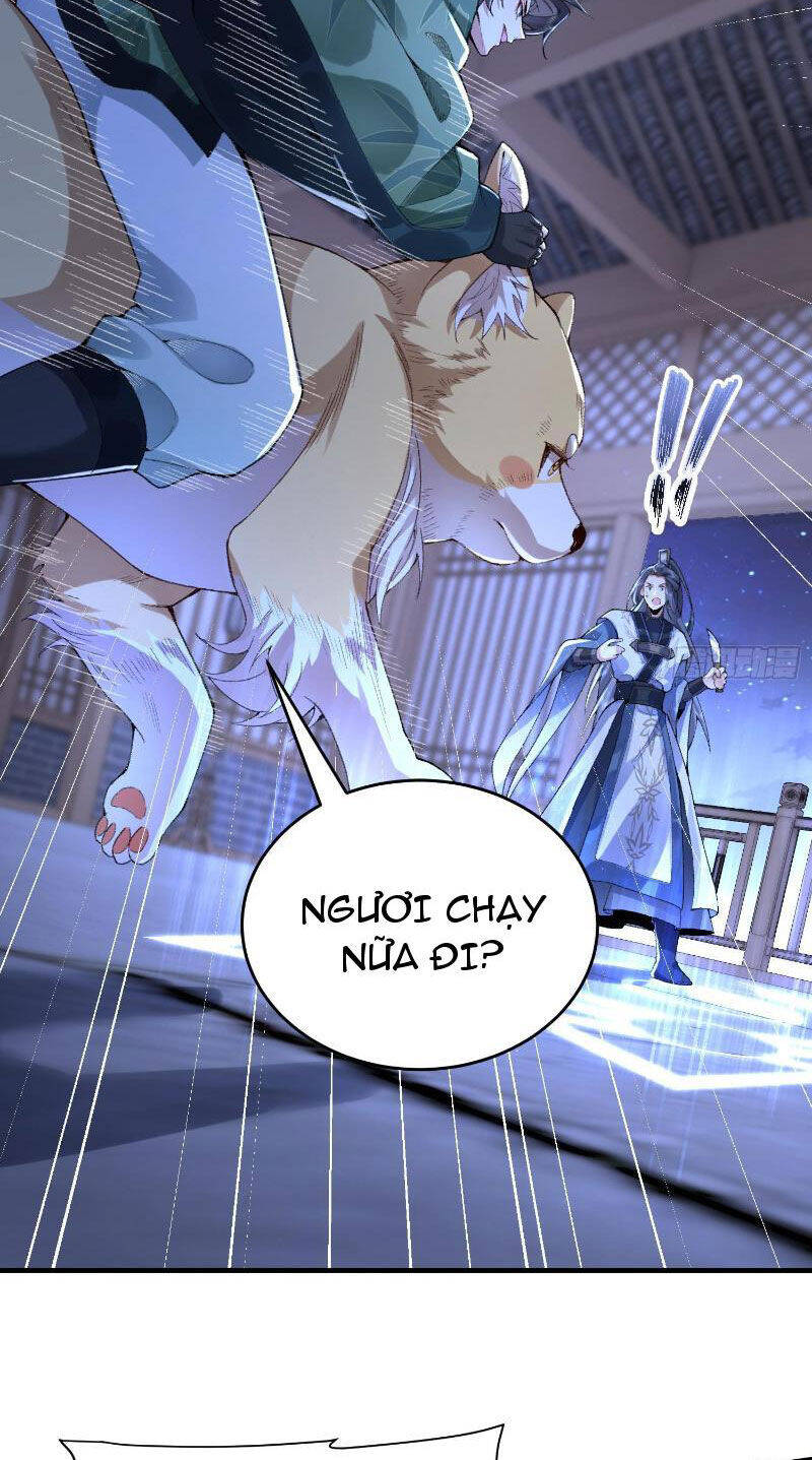 Nhị Sư Huynh Tuy Là Phàm Nhân Nhưng Rất Mạnh Mẽ Chapter 20 - Trang 6