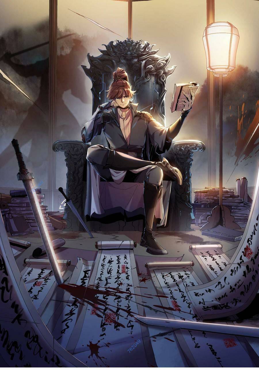 Khánh Dư Niên Chapter 32 - Trang 0