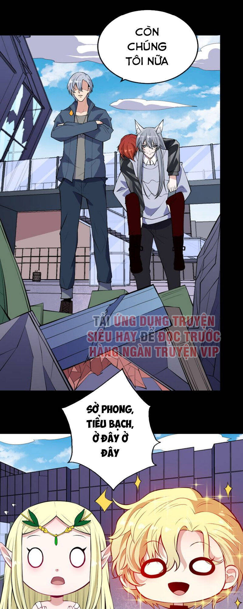 Ma Tôn Trông Trẻ Chapter 161 - Trang 9